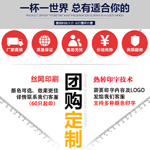 TERENCE双人升降琴凳安装教程