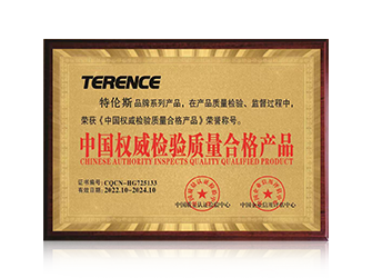 中国权威检验质量合格产品