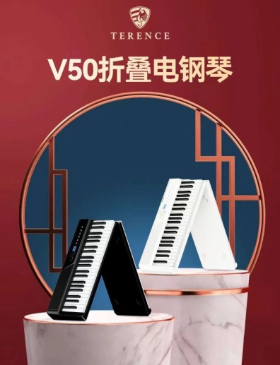 旅游博主私藏的 “氛围感神器”！吉娜同款折叠琴出片率 100%