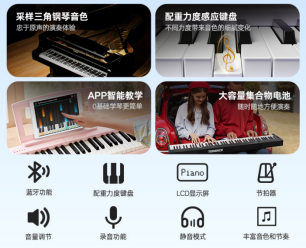 特倫斯V30 Pro，美貌與性能并存的性價比優(yōu)選