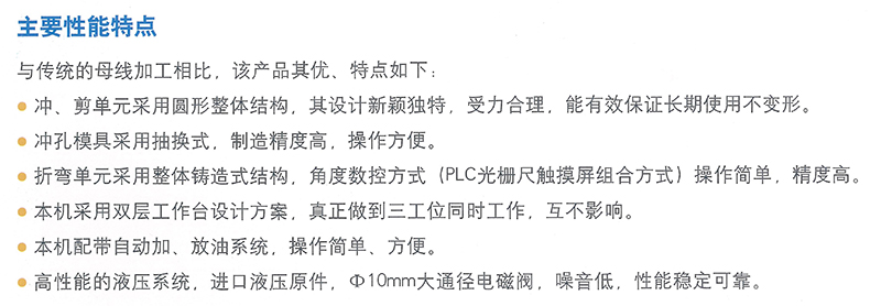 未標(biāo)題-2